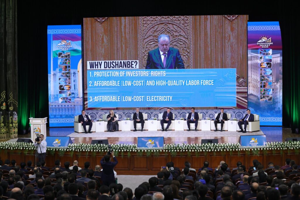  Ролики дастовардҳо ва имкониятҳои сармоягузории шаҳри Душанбе.