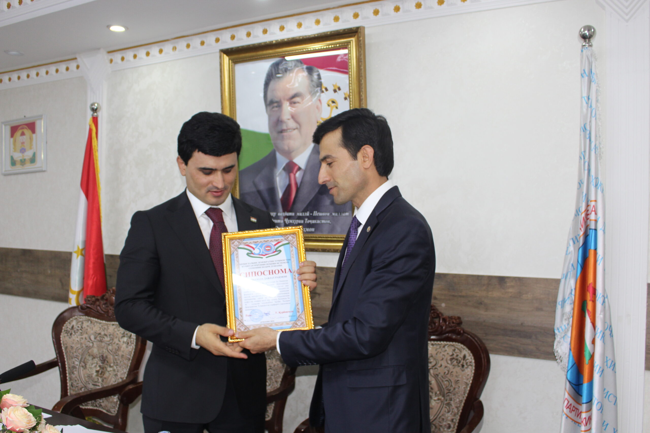 БАРГУЗОРИИ МАҶЛИСИ ҲИСОБОТӢ – ИНТИХОБОТӢ ДАР ТАШКИЛОТИ ИБТИДОИИ “АМВОЛИ ШАҲР”