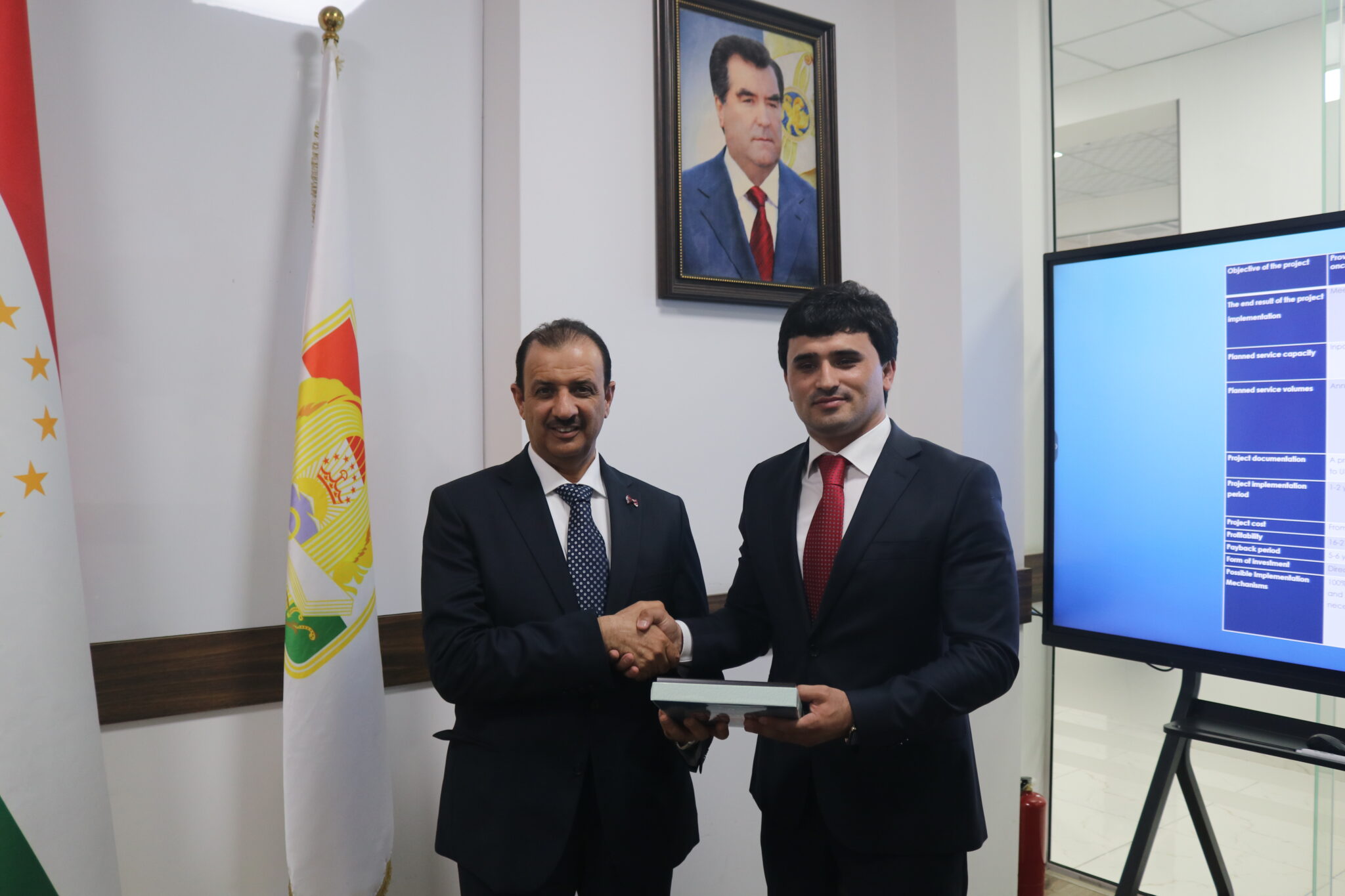 ВOХӮРИИ САРДОРИ РАЁСАТИ САРМОЯГУЗОРӢ ВА ИДОРАИ МОЛУ МУЛКИ ДАВЛАТИИ МАҚОМОТИ ИҶРОИЯИ ҲОКИМИЯТИ ДАВЛАТИИ ШАҲРИ ДУШАНБЕ БО САРМОЯГУЗАРОНИ ДАВЛАТИ ҚАТАР.